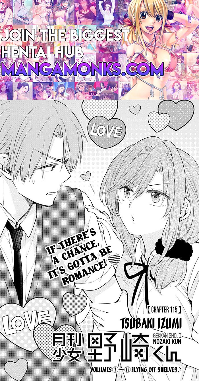 Gekkan Shojo Nozaki-kun Chapter 115 1